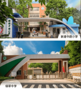 受这座城市的活力取浪漫