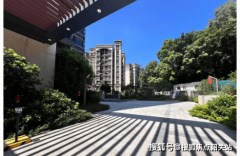 此中室第部门占理