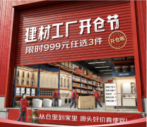 <strong>两边签订计谋合做协</strong>